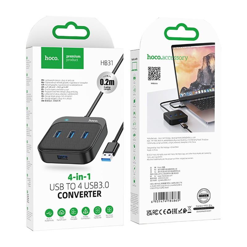 USB-Хаб HOCO HB31 4USB USB (m) USB3.0 0.2м черный (1/19/190)