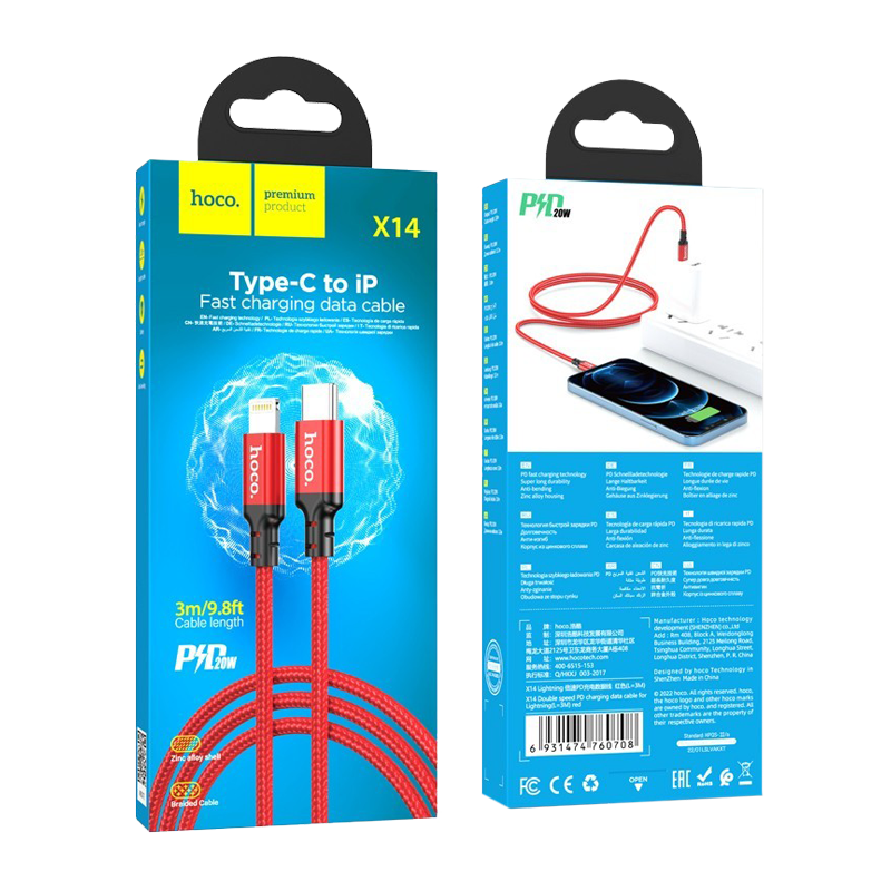 Кабель HOCO X14 Lightning (m)-Type-C (m) 3.0м 20W нейлон красный (1/20/200)