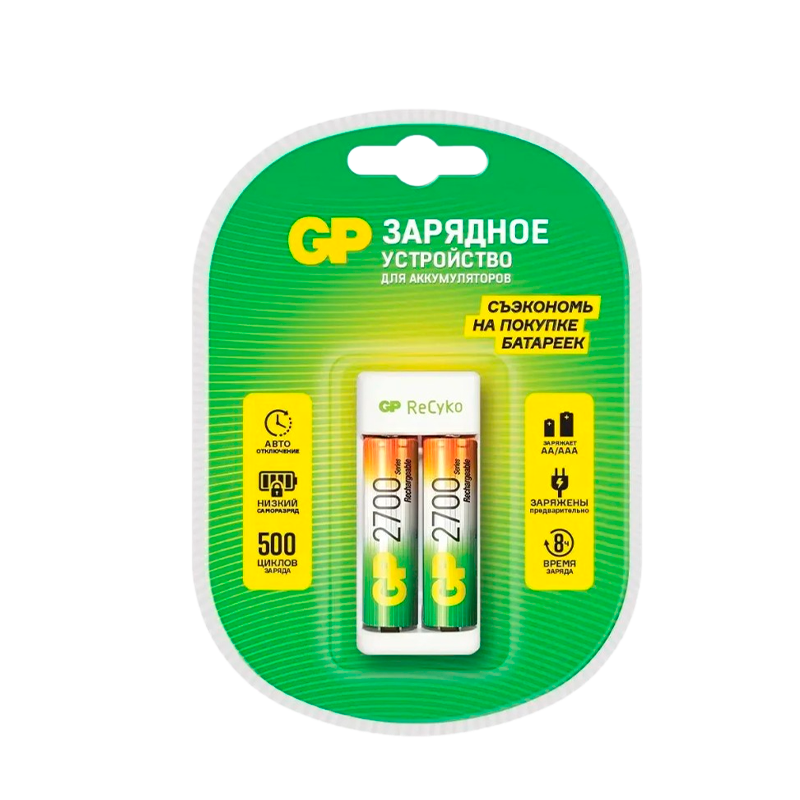 З/У для аккумуляторов GP E211/270AAHCCS-2CR1 AA/AAA Ni-MH 2 слота +2AA 2700mAh (1/5/10)
