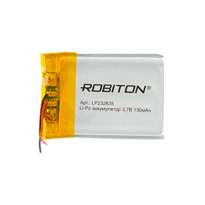Аккумулятор ROBITON LP232635 3.7В 130mAh PK1 (1/250)