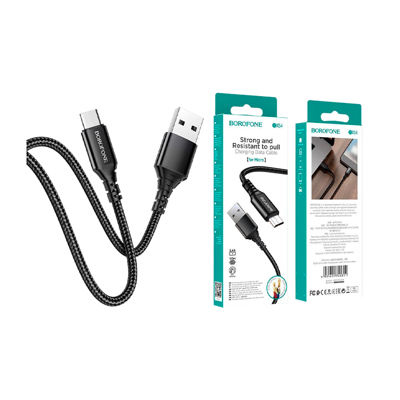 Кабель Borofone BX54 USB (m)-microUSB (m) 1.0м 2.4A нейлон черный (1/360)