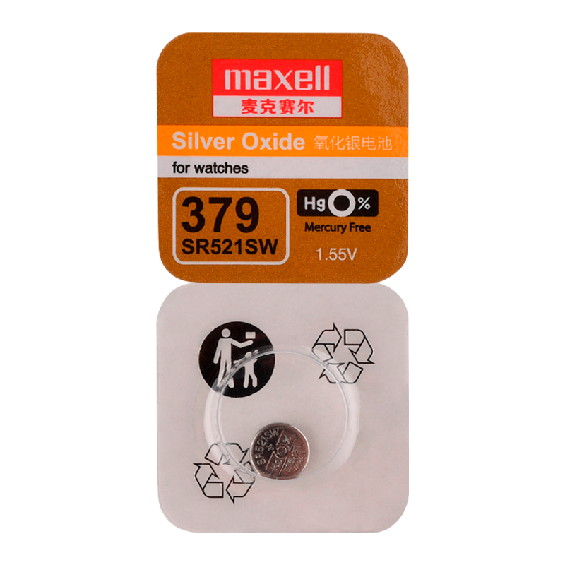 Батарейка Maxell 379 (SR521SW) BL1 Silver Oxide 1.55V 0%Hg (1/10/100)