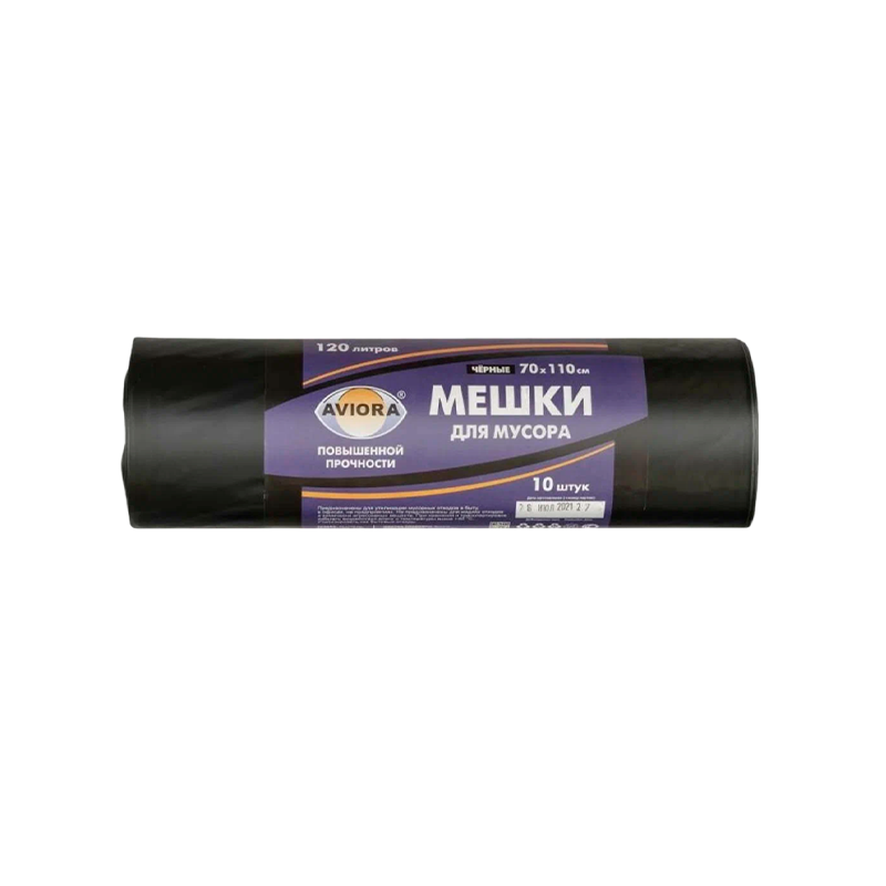 Мешки для мусора ПВД 70 х 110 см, 40 мкм, 120 л, чёрные, 10 шт. в рулоне, AVIORA (1/15)