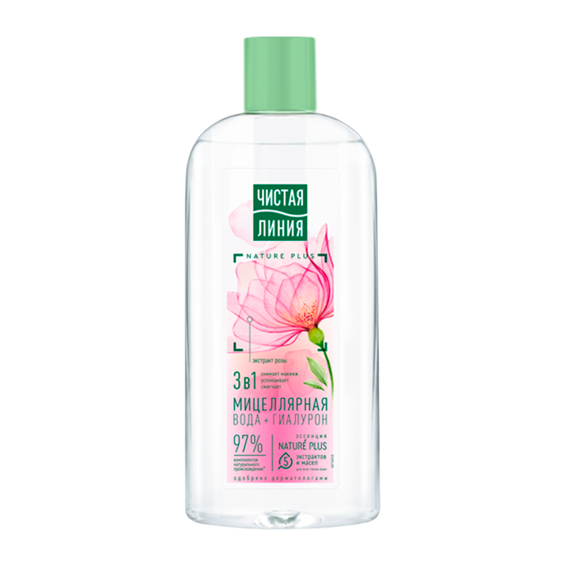 Мицелярная вода Чистая линия 3 в 1 для лица ALOE 97% 400мл