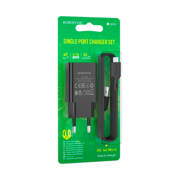 Сетевое З/У Borofone BA68A 1USB 2.1A черный (1/79/316)