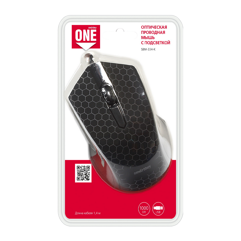 Мышь проводная Smartbuy 334 ONE классическая USB черный (1/40)