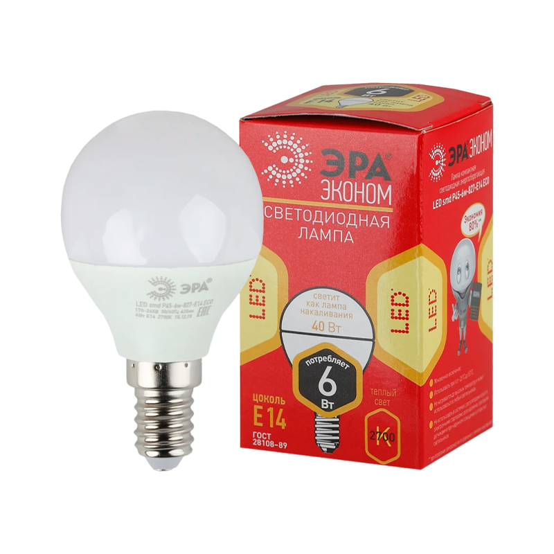 Лампа светодиодная ЭРА P45 E14 6W 4000К 220-240V шар Eco (1/10/100)