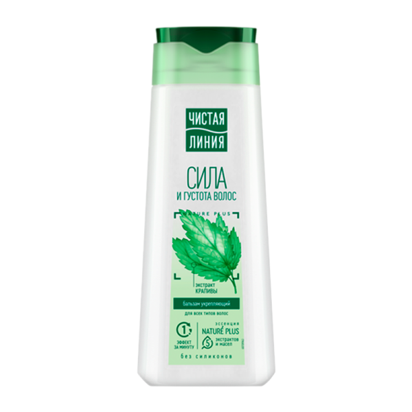 Бальзам для волос Чистая линия Крапива Укрепляющий (1/12)