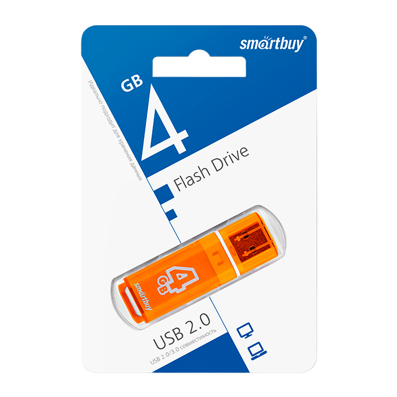 Флеш-накопитель Smartbuy Glossy 4GB USB2.0 пластик оранжевый