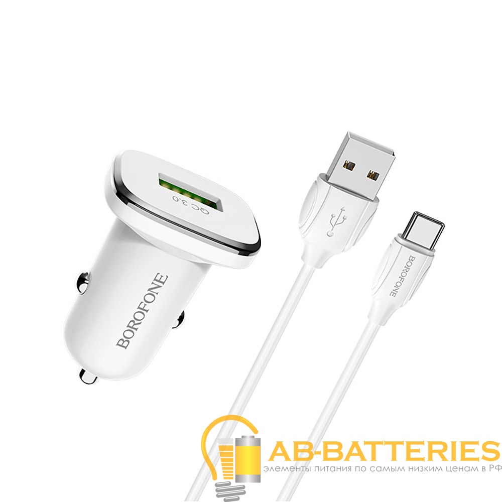 Автомобильное З/У Borofone BZ12A 1USB 3.0A QC3.0 с кабелем Type-C белый (1/44/176)