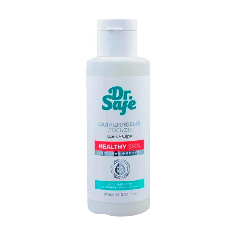 DR.SAFE лосьон д\ жирн. кожи&nbsp;&nbsp;100 мл.--24