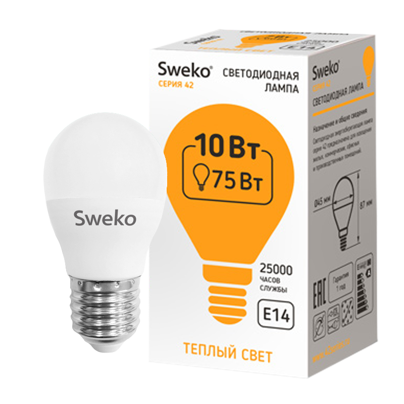 Лампа светодиодная Sweko G45 E27 10W 3000К 230V шар (1/5/100)