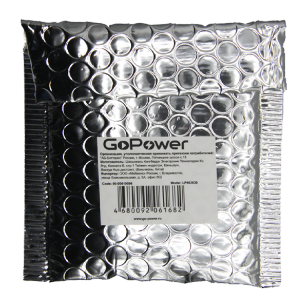 Аккумулятор Li-Pol GoPower LP603030 PK1 3.7V 500mAh с защитой (1/10/250)