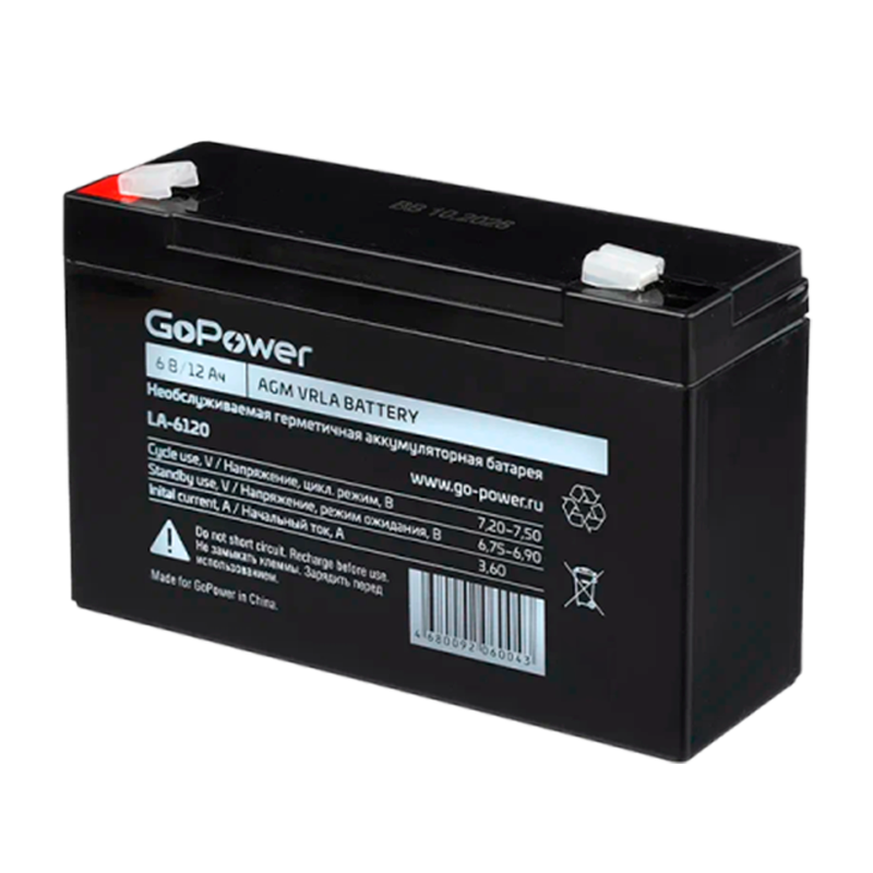 Аккумулятор свинцово-кислотный GoPower LA-6120 6V 12Ah клеммы T2/ F2 в картонной упаковке