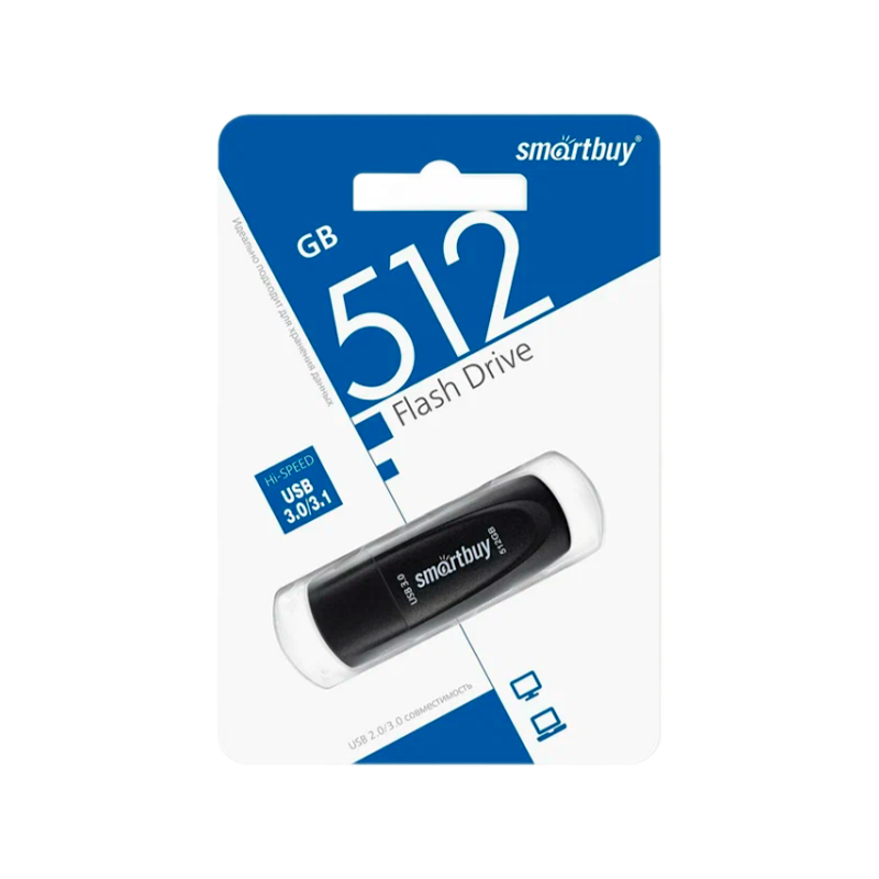 Флеш-накопитель Smartbuy Scout 512GB USB3.1 пластик черный