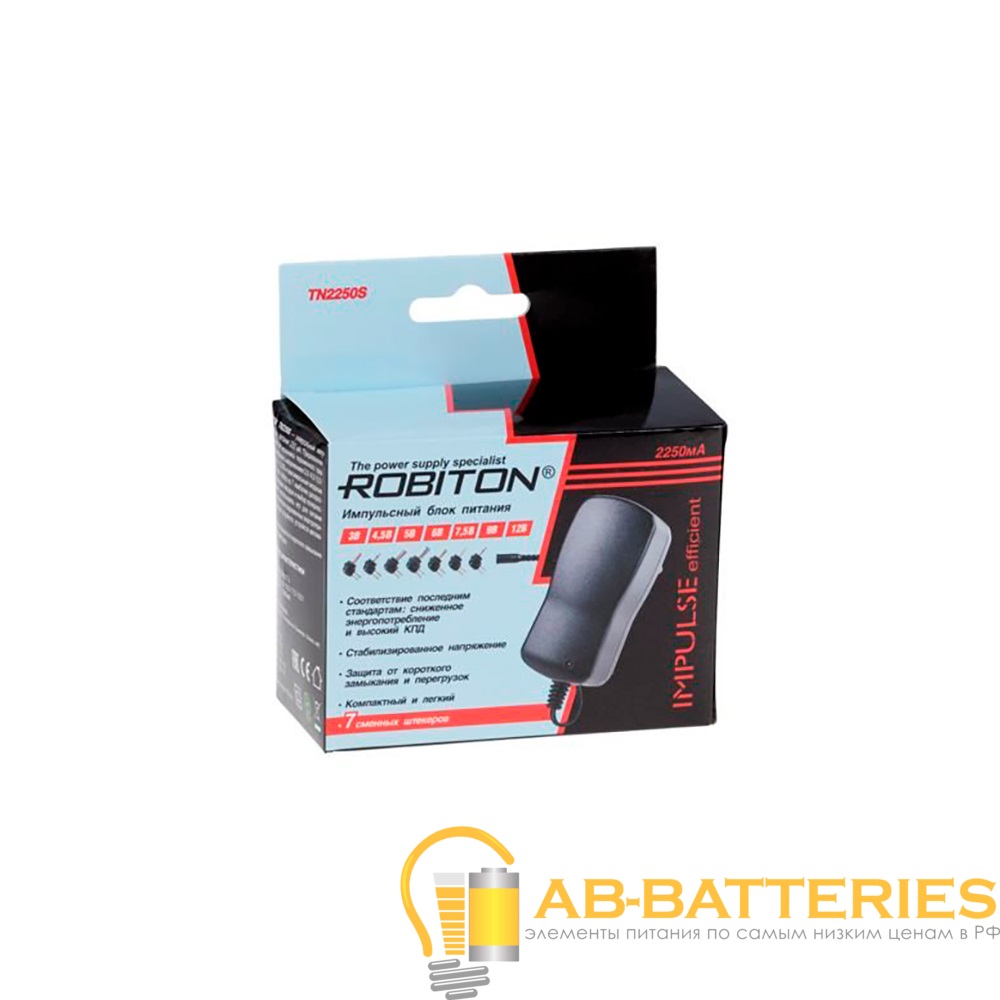 Блок питания ROBITON TN2250S 2250мА импульсный BL1 (1/50)