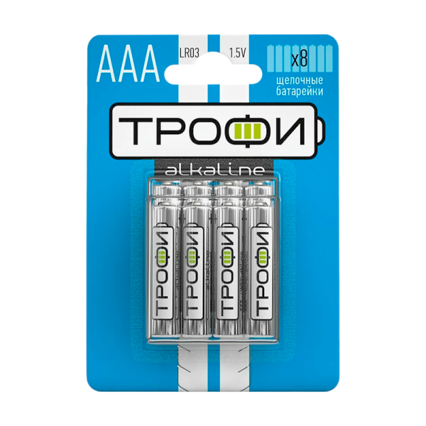 Батарейка Трофи LR03 AAA BL8 Alkaline 1.5V (8/80/640/30720)