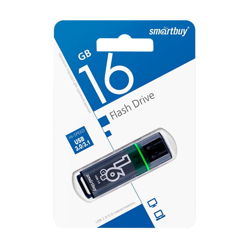 Флеш-накопитель Smartbuy Glossy 16GB USB3.0 пластик серый
