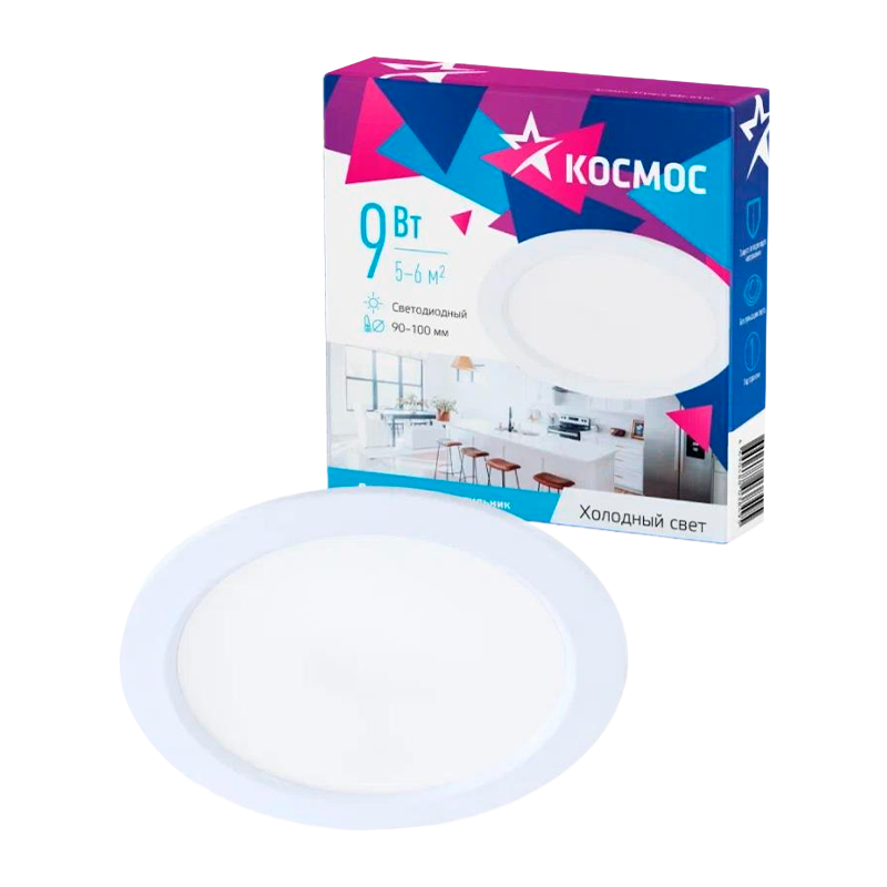 Светильник светодиодный Космос DownL9W6400K 9W 220V IP20 потолочный белый