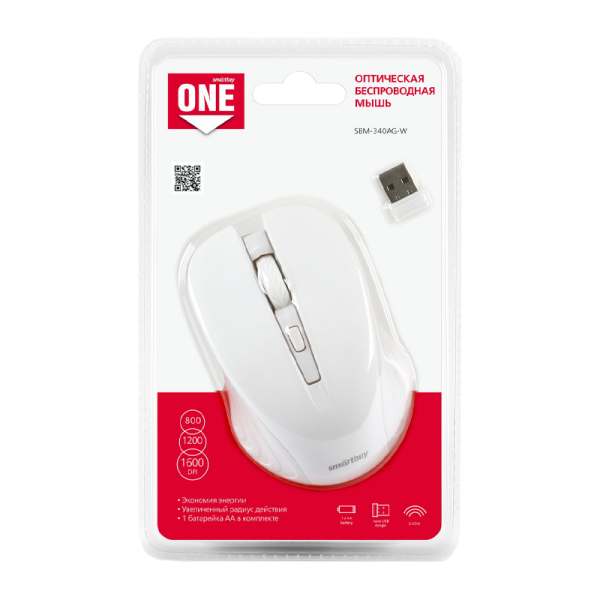 Мышь беспроводная Smartbuy 340AG ONE классическая USB белый (1/40)