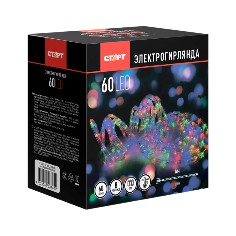 Гирлянда Старт НГ 60LED 6 м 8 режимов от батареек мульти