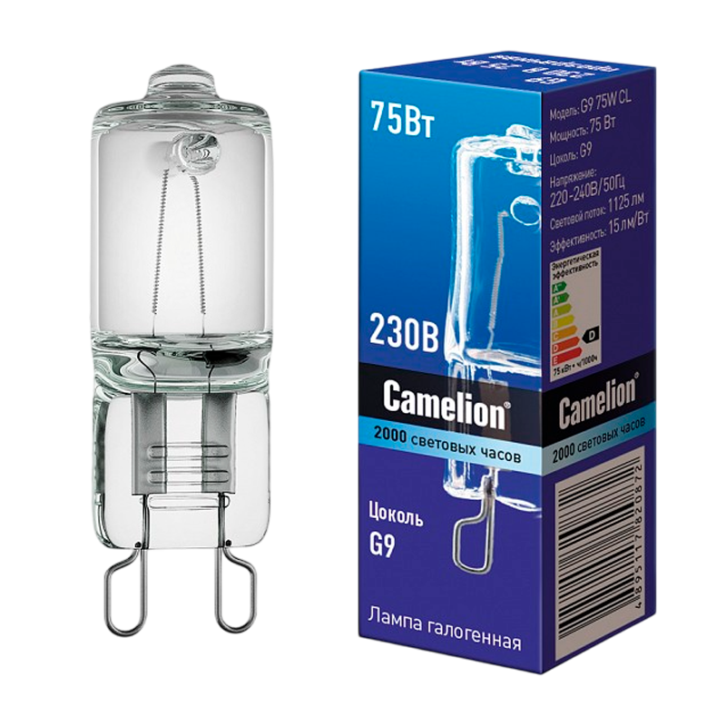 Лампа галогенная Camelion G9 75W 2800К 220-240V капсула прозрачная (1/100/1000)