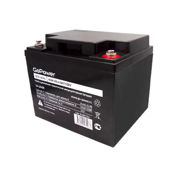 Аккумулятор свинцово-кислотный GoPower LA-12400 12V 40Ah клеммы под болт M6