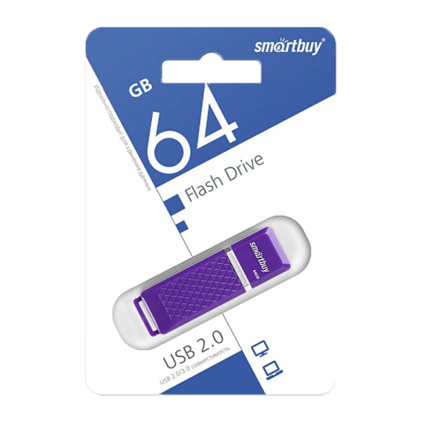 Флеш-накопитель Smartbuy Quartz 64GB USB2.0 пластик фиолетовый