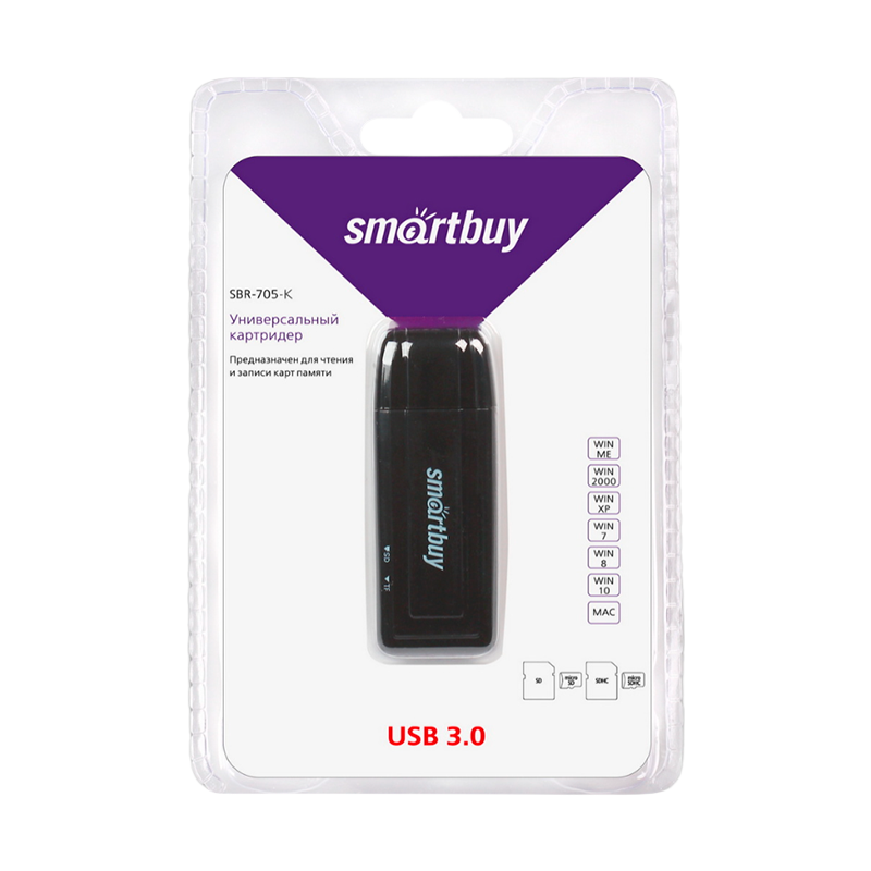 Картридер Smartbuy 705 USB3.0 SD/microSD черный (1/20)
