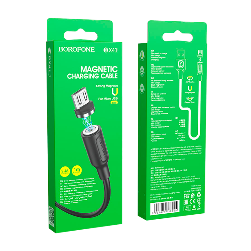 Кабель Borofone BX41 USB (m)-microUSB (m) 1.0м 2.4A ПВХ магнит черный (1/360)
