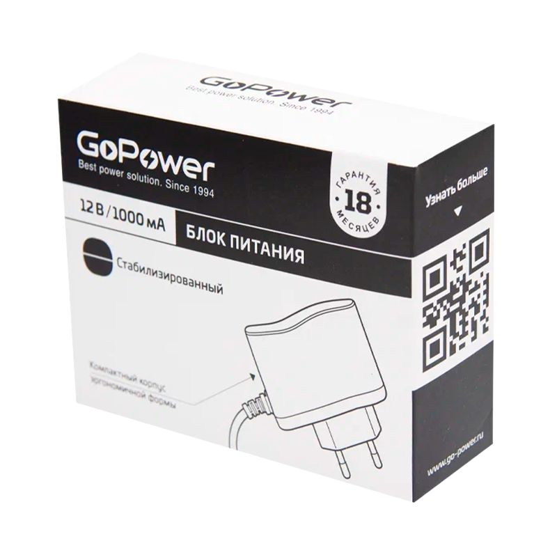 Блок питания GoPower 1.0A 12V 5,5x2,5/12мм импульсный (1/100)