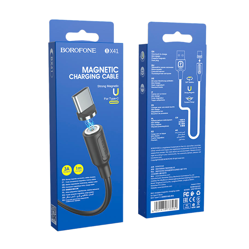 Кабель Borofone BX41 USB (m)-Type-C (m) 1.0м 2.4A ПВХ магнит черный (1/360)