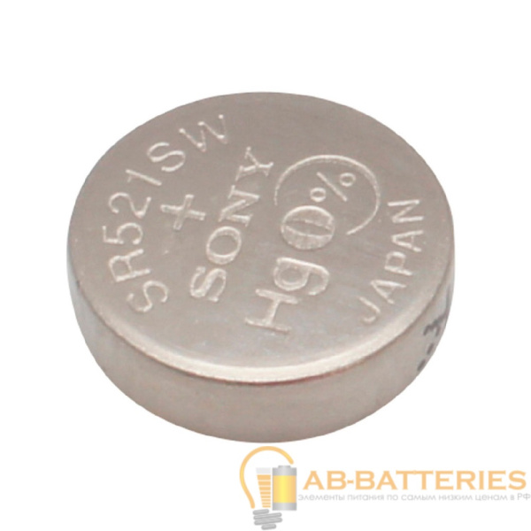 Батарейка Sony 379 (SR521SW) BL1 Silver Oxide 1.55V (1/10/100/1000)