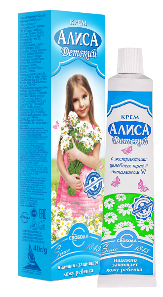 Крем Свобода Алиса в тубе в футляре, 40г&nbsp;&nbsp;(1/5/30)