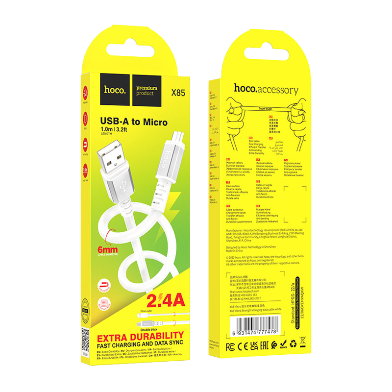 Кабель HOCO X85 USB (m)-microUSB (m) 1.0м 2.4A TPE белый (1/35/350)