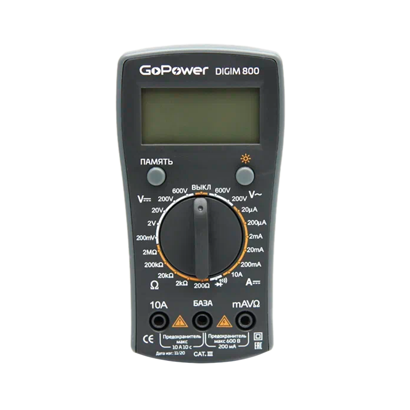 Мультиметр GoPower DigiM 800 (1/80)