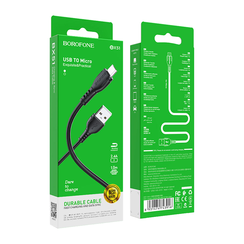 Кабель Borofone BX51 USB (m)-microUSB (m) 1.0м 2.0A ПВХ черный в коробке (1/360)