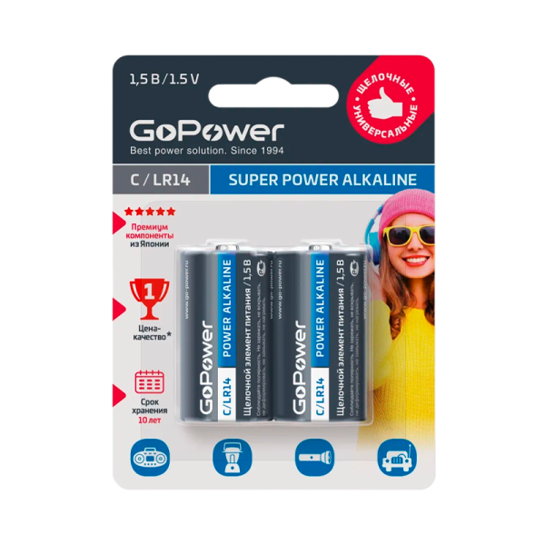 Батарейка GoPower LR14 C BL2 Alkaline 1.5V (2/12/192)