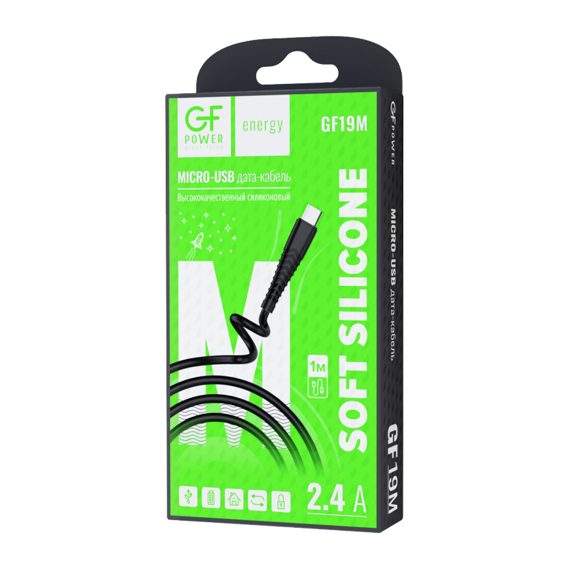 Кабель GFPower 19M USB (m)-microUSB (m) 1.0м 2.4A силикон черный (1/120/480)