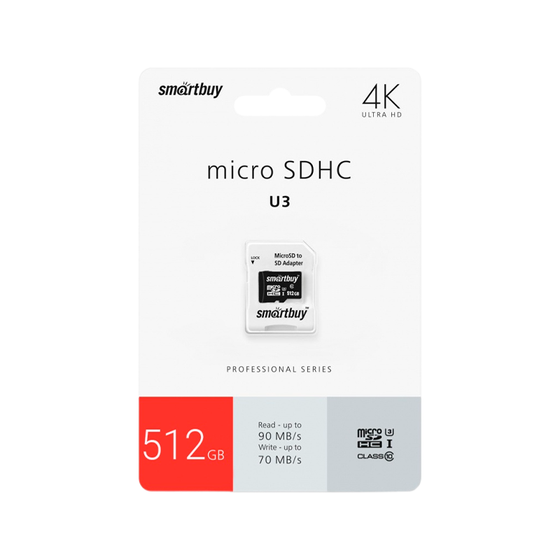 Карта памяти microSD Smartbuy 512GB Class10 UHS-III (U3) 165 МБ/сек