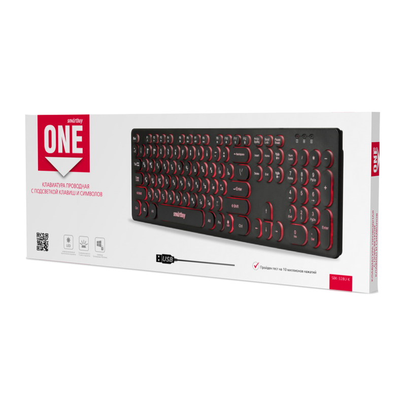 Клавиатура проводная Smartbuy 328 ONE классическая USB 1.5м мультимед. черный (1/20)