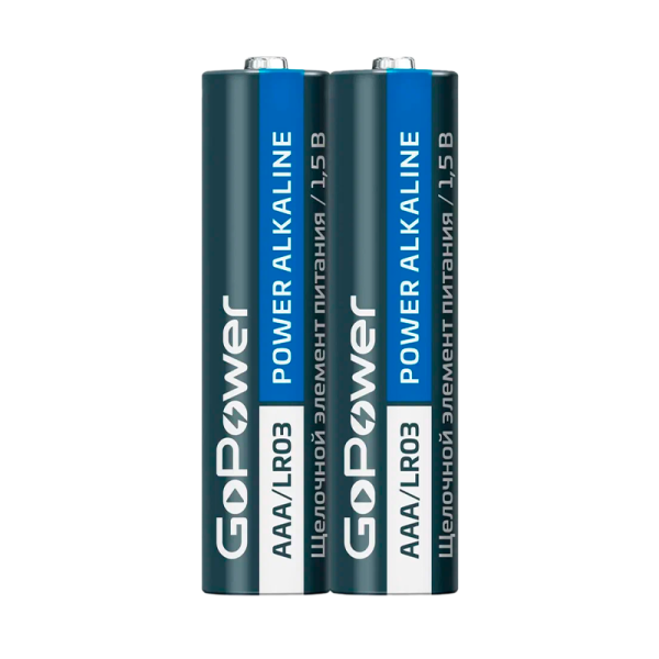 Батарейка GoPower LR03 AAA BL2 Alkaline 1.5V (2/24/480)