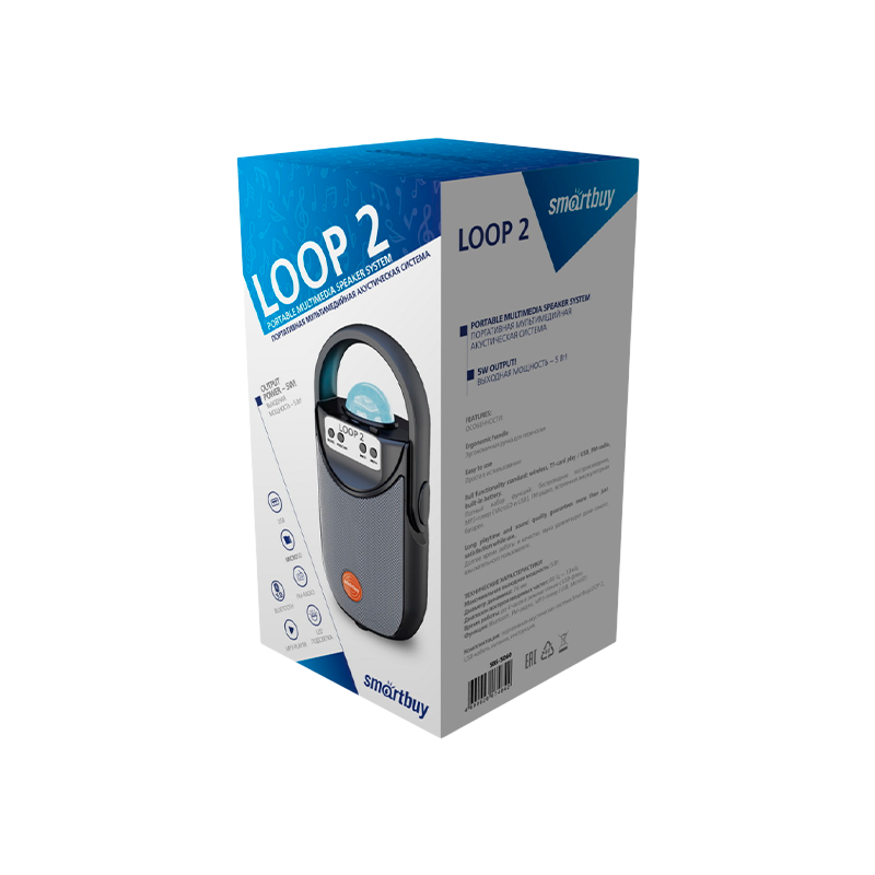 Портативная колонка Smartbuy LOOP 2 bluetooth 5.0 SD FM черный (1/50)