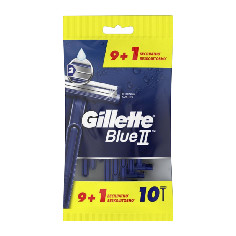 Бритва Gillette Blue II 2 лезвия пластиковая ручка плавающая головка 9+1шт