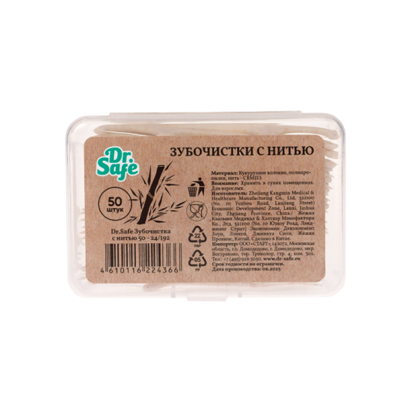 Dr.Safe Зубочистка с нитью, бамбук, нейлон 50 (1/24/192)