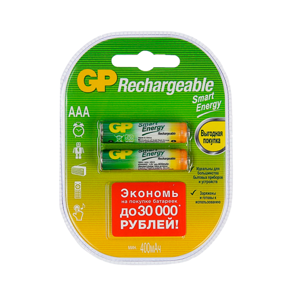 Аккумулятор бытовой GP HR03 AAA BL2 NI-MH 400mAh в пластиковой упаковке (2/20/200)