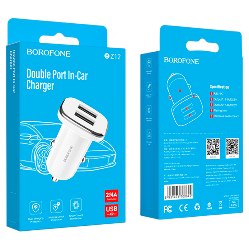 Автомобильное З/У Borofone BZ12 2USB 2.4A белый (1/44/176)