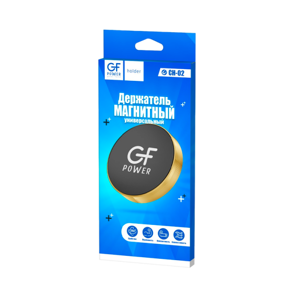 Держатель автомобильный GFPower CH-02 в воздуховод магнит золотой (1/500)