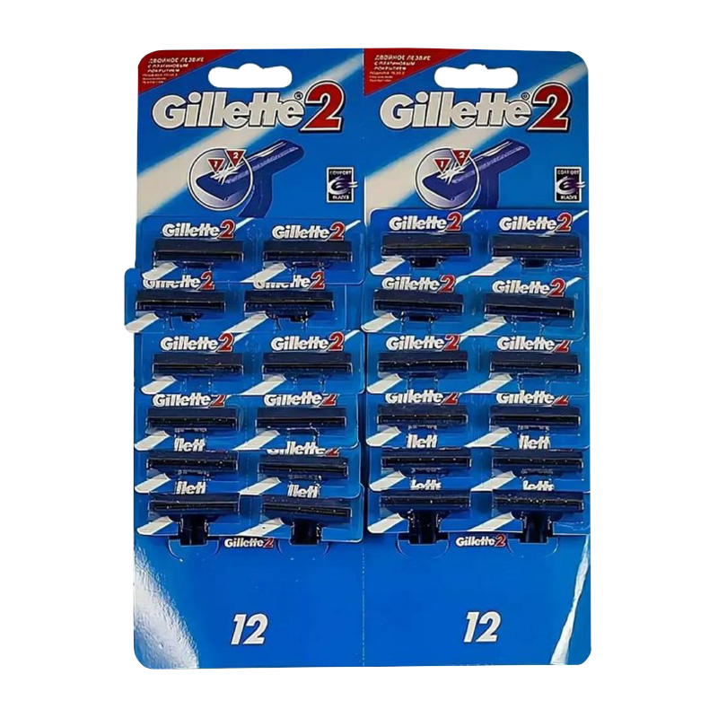 Бритва Gillette 2 лезвия пластиковая ручка на карте 24шт. (24/96/576)