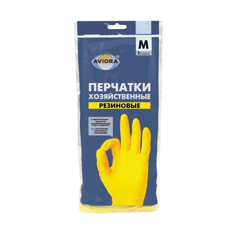 Перчатки Aviora M резина 1 пара в упаковке (1/120)